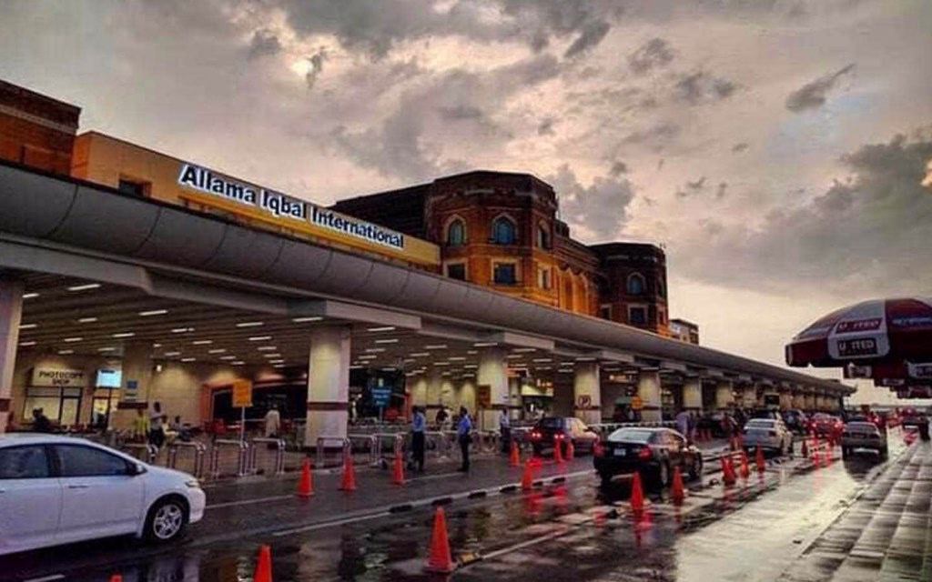 Lahore Allama Iqbal International Airport