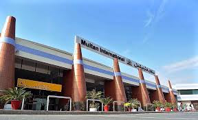 Multan International Airport