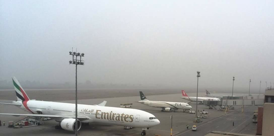 Sialkot International Airport