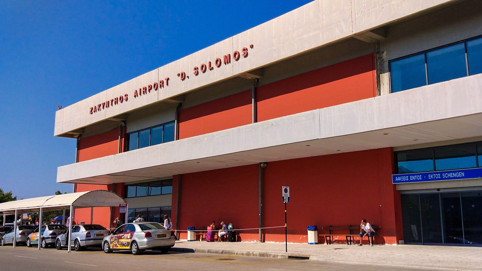 Zakynthos International Airport